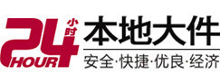 五华8-500吨吊车出租起重吊装公司